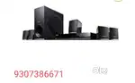 Sony Home Theater 5.1 bluetooth