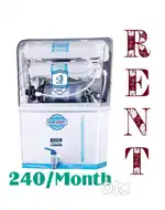 Rental Basis water purifier