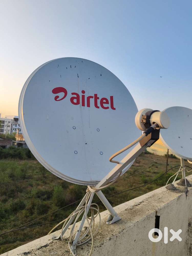 Tv antina is now selling