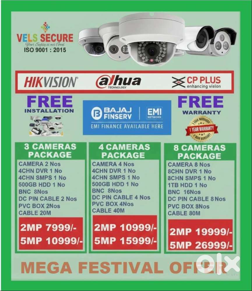 2MP  HIKVISION   CCTV CAMERA   DAY & NIGHT VISION MEGE MEGA DECEMBER M