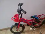 Kids cycle