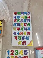Hindi varnmala wooden Puzzle