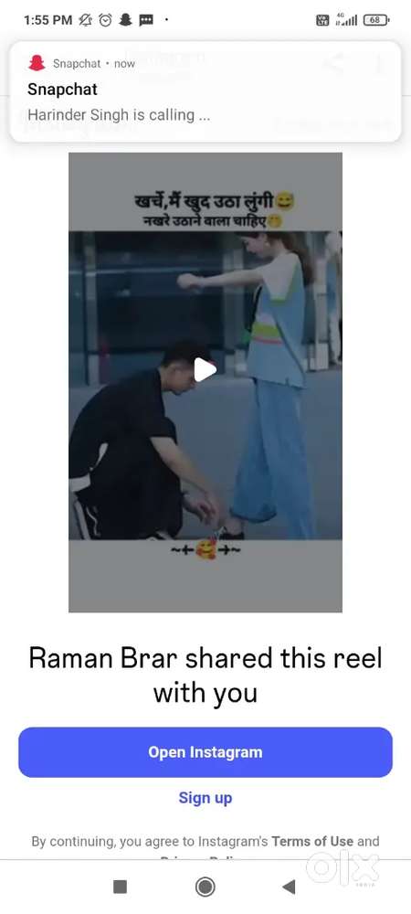 I need  girl room mate