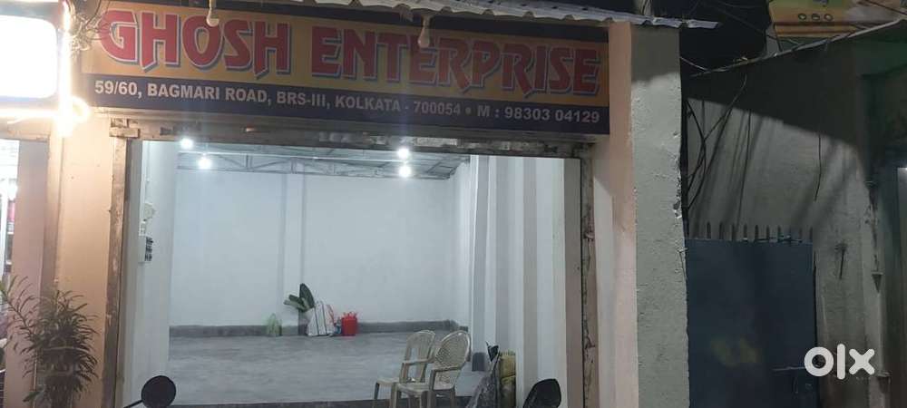 Ghosh Enterprise