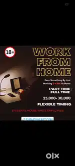 Work from home