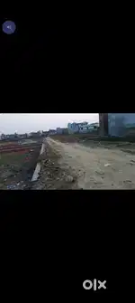 आवासीय और कॉमर्शियल