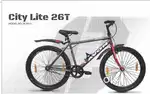 Avon city lite 26T