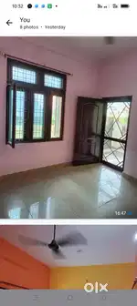 House Rant