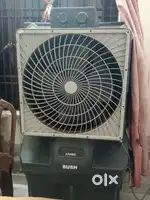 Coolar BUSH JUMBO