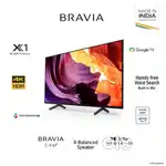 Sony x80k 43 primium bezel less smart 4k tv 14 month old