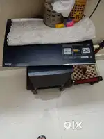 Home theater sound bar