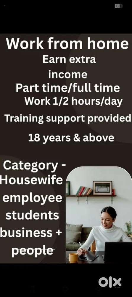 This is an online digital work