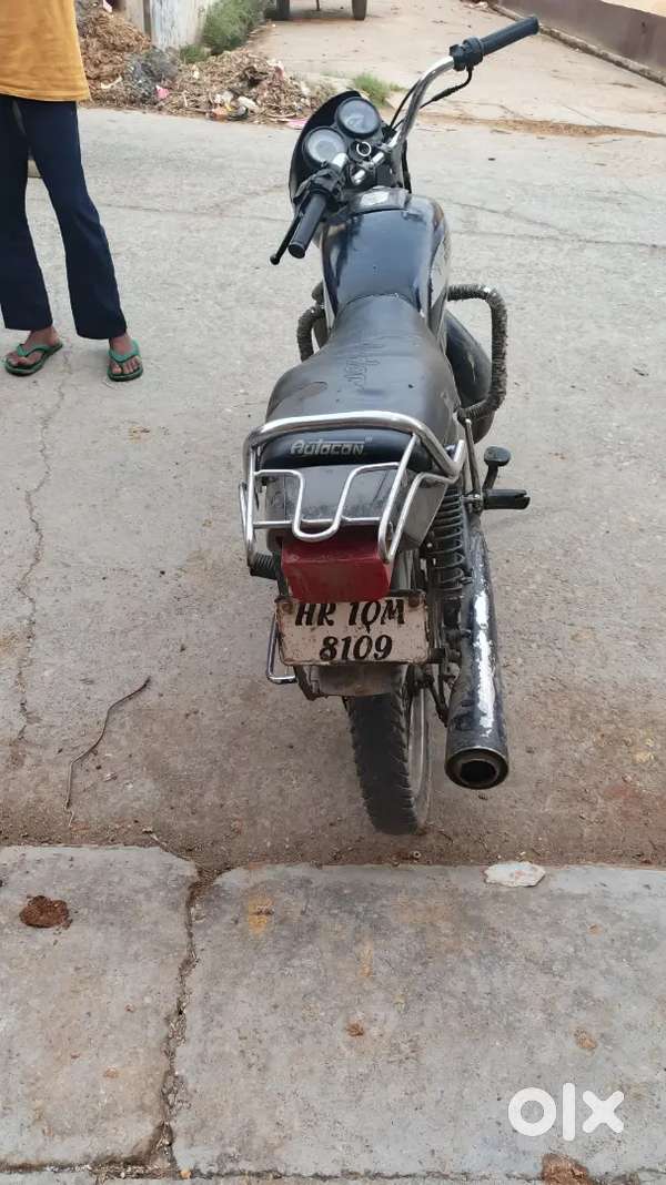 Bagpat up17
