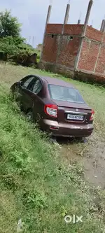 Srabe me dena hai