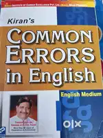 English and arts subject teacher