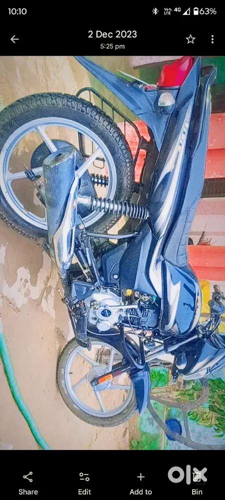 Missing problem h thodi good condition H