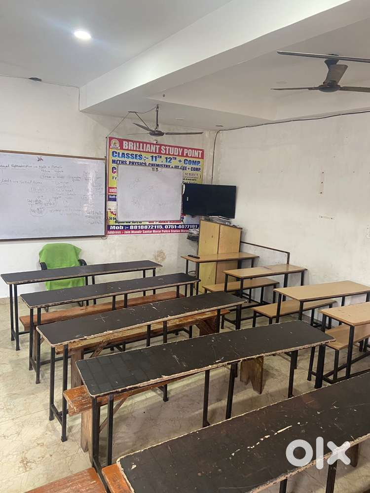 Coaching classes space
