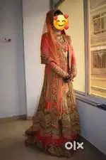 Wedding Gown
