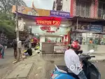 Running shop for Rent
