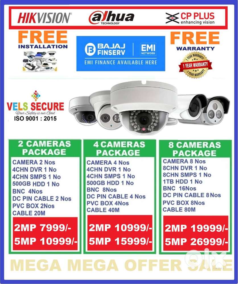 2MP  HIKVISION  or DAHUA or CP PLUS   CCTV CAMERA   DAY & NIGHT VISION