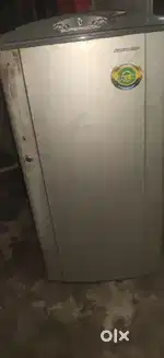 Sale karna h mujhe