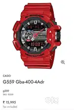 I want to sell my G-SHOCK