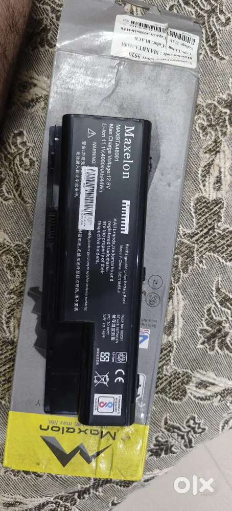 Laptop battery