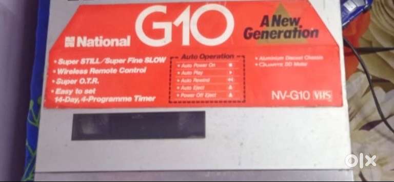 Vhs vcr player g10