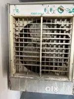 Air cooler