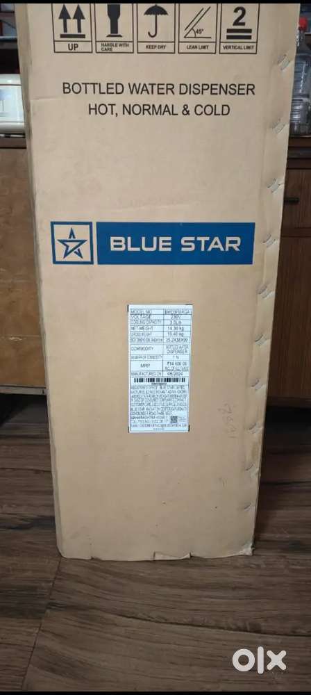 A brand new water dispenser for sale