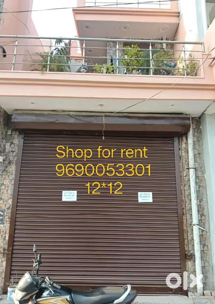 Shop for rent