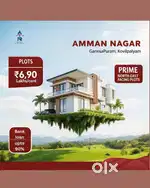 Amman Nagar is a residential project  kovilpalayam