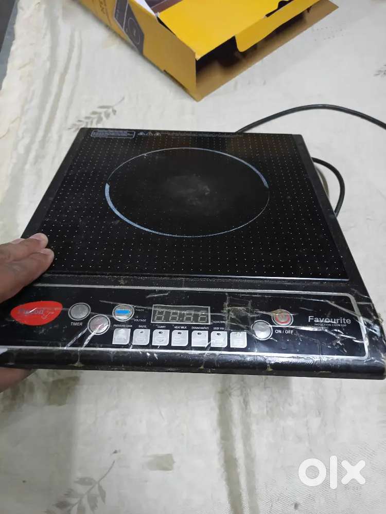 Indection Chula Hain