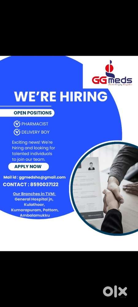 Pharmacist Vacancy