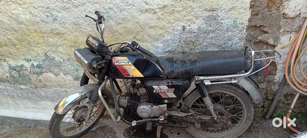 CD 100 ss a1 condition