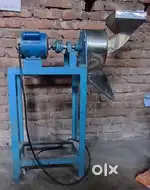 Fruit and Vegetable Crusher Machine