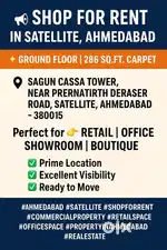 Shop on Rent