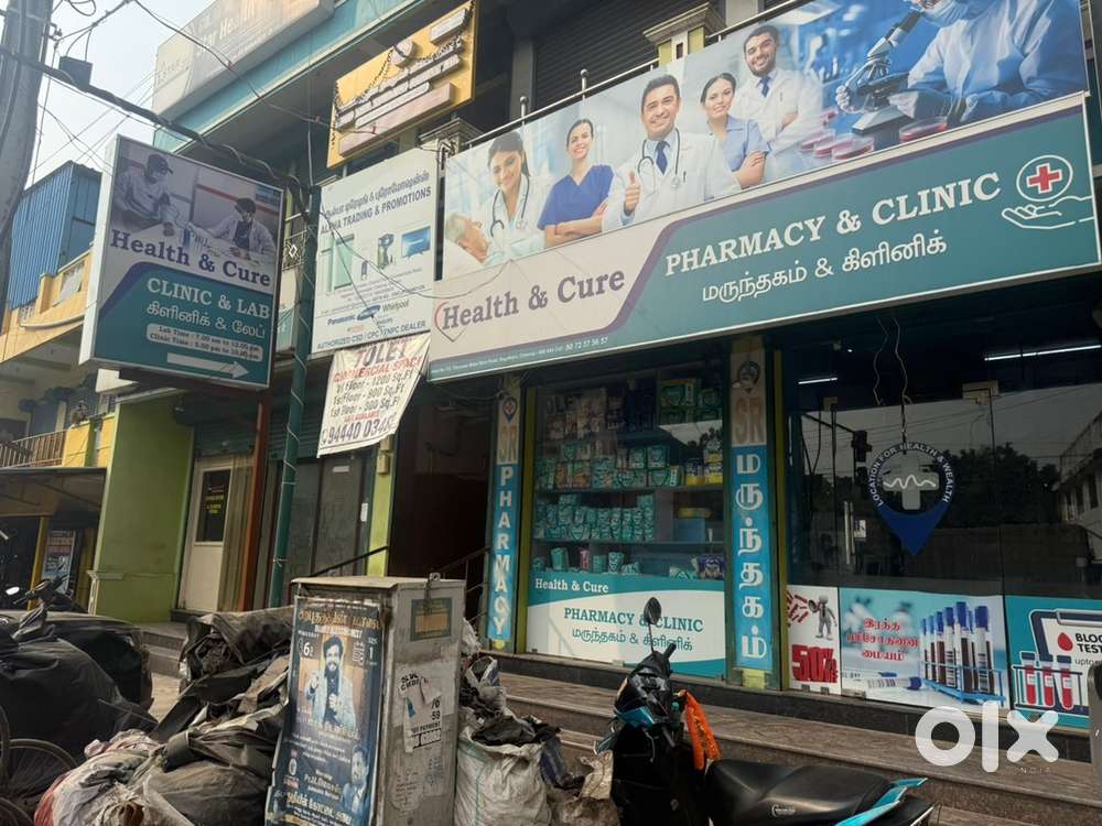 Health&cure pharmacy clinic