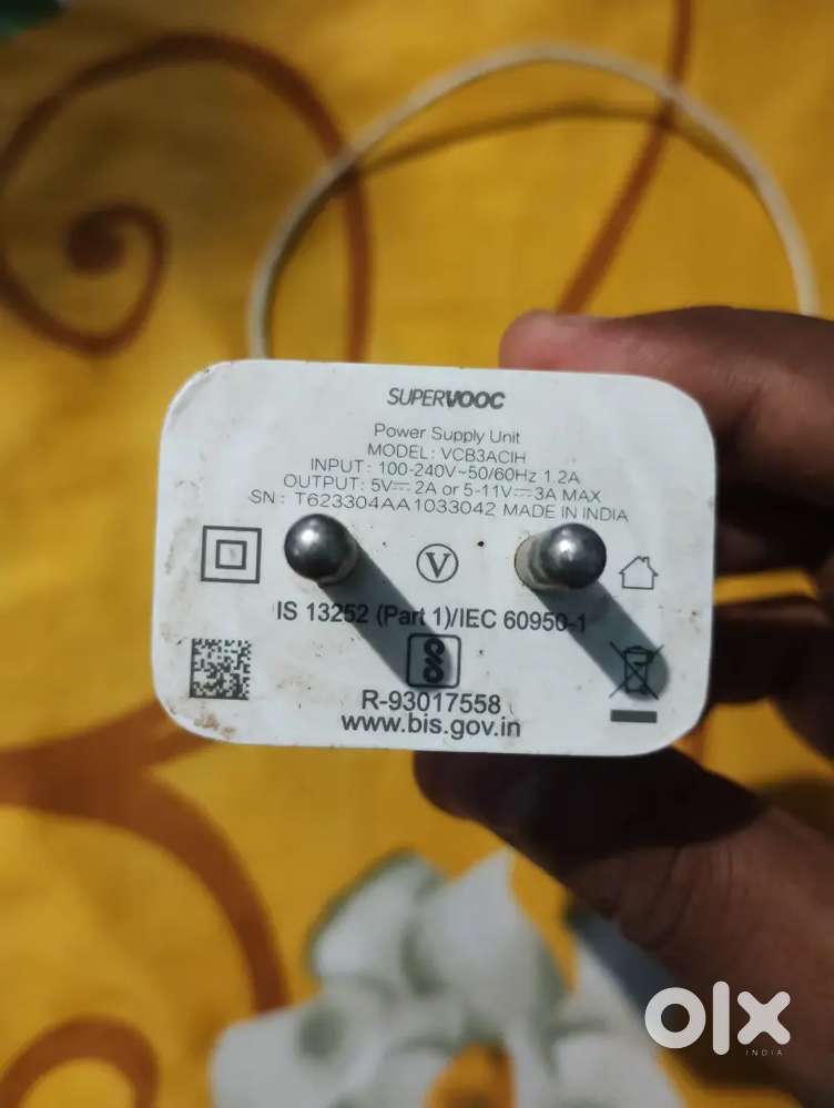 33 WATT SUPERVOOC CHARGER