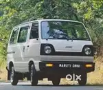 Mujhe ek investor ki zarurat hai