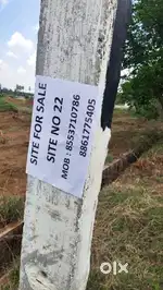 Site for sale in hiriyur town