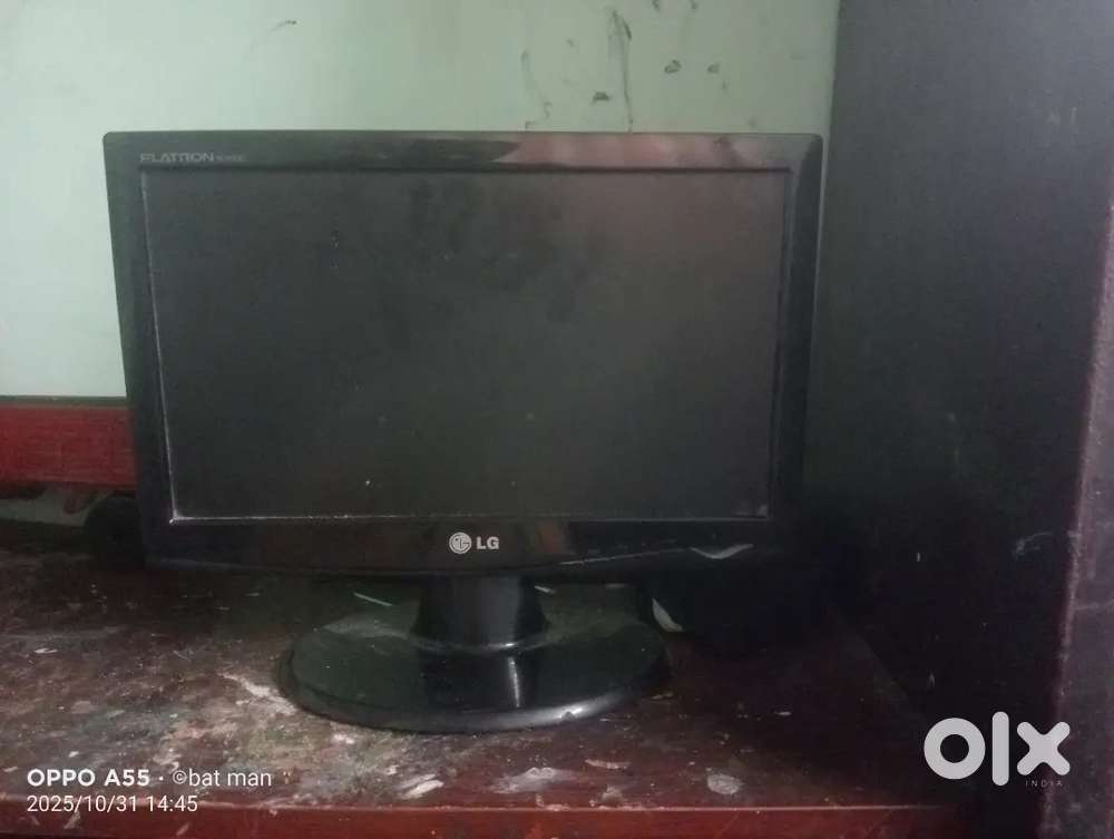 LG monitor
