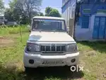 Mahindra Bolero ZLX