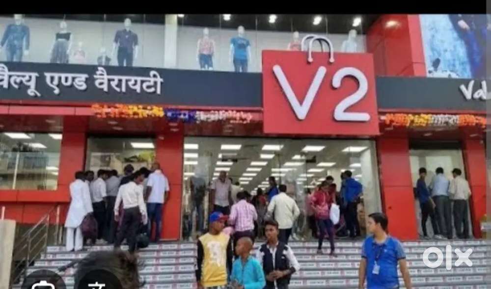 V 2 Mall sales boys and girls