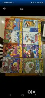 Geronimo Stilton book ...hardly use