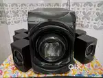Philips Sound System 5.1
