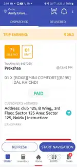 Delivery boy 3k last