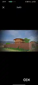 These farm land project
