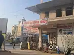 Charan Singh gate ke samne navalgarh rod sikar me dukan