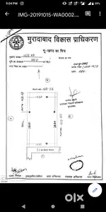 Residential plot for sale in New Moradabad Sector 10D